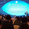 2018年胡志明市经济论坛拉开序幕