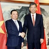 越南与中国加强金融合作