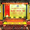 第七届越南农民协会全国代表大会今日召开