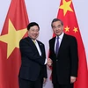 越中两国外交部长举行会谈