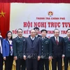  阮春福总理出席政府监察总署工作总结会议