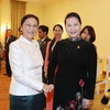 越南国会主席阮氏金银会见老挝国会主席巴妮·雅陶都