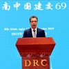 越南驻中国大使馆举行庆祝中越建交69周年招待会