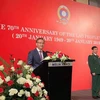 老挝人民军成立70周年纪念活动在河内举行
