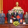 越南与韩国加强合作防范打击跨国犯罪