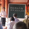老年汉南字培训班为弘扬传统文化做出贡献 