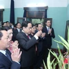 深情缅怀越南民族伟大领袖--胡志明主席