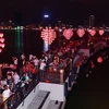来越南岘港市共度一个浪漫的情人节
