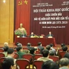 越南在北部边界保卫战的历史事实和正义性