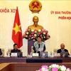 越南第十四届国会常委会第32次会议今日开幕