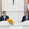 韩国承诺与柬埔寨扩大合作