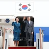 韩国总统文在寅结束东南亚三国之行