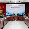 澜沧江-湄公河合作与区域合作机遇研讨会在河内举行