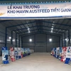 马文集团将投资8000万美元在越南南方兴建食品加工厂 