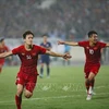 越南队4比0大胜泰国队 正式获得2020年亚洲U23足球赛参赛资格