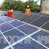 仁海太阳能发电厂将在宁顺省动工兴建