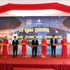越南物联网创新中心正式问世