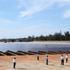 广义省首家太阳能发电厂竣工投运