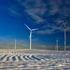 法国兴业银行为鸡格海上风电项目提供财务咨询