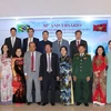越南与巴西建交30周年纪念典礼在巴西利亚举行