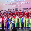 2019年国际合唱比赛结束 印尼合唱团获冠军
