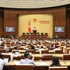  越南第十四届国会第七次会议公报（第二号）