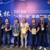 越南队在中国苏州国际象棋团体锦标赛中夺冠
