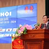 越南会计和审计协会第六届全国代表大会在河内召开