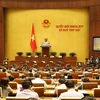 越南第十四届国会第七次会议：28日国会代表就3部法律草案进行讨论