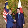 马来西亚与日本一致同意加强合作 确保亚太自由与开放