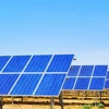 由印度企业兴建的太阳能发电厂在庆和省投入运营
