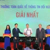 2018年全国对外新闻奖：VietnamPlus再次摘得一等奖