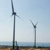 挖掘越南风电发展潜力