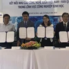 越南与韩国加强生物技术领域的合作