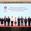 第34届东盟峰会框架内系列会议开始举行