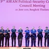 东盟政治安全共同体理事会第19届会议和东盟协调委员会第23届会议在泰国举行
