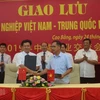 越南高平与中国百色经济区管委会第九次会晤在高平省举行