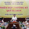 越南政府努力促进宏观经济平稳运行