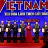 “越南之荣光”表彰大会在河内举行 19个先进集体和个人受到表彰