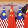 中国与马来西亚加强双边关系