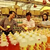 “以越南货为荣”产品展销会在安江省开幕
