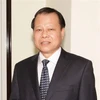 越共中央政治局对原政府副总理武文宁作出警告处分