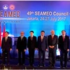 东南亚教育部长组织第50届理事会会议在马来西亚举行