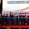 东南亚教育部长组织（SEAMEO）第50届理事会会议在马来西亚举行。图自越通社