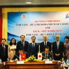 日本协助越南促进可持续发展