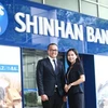 越南颇受韩国各银行的青睐