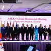  AMM会议-52：东盟-中国外长会议在曼谷开幕