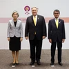 第52届东盟外长会议：美国、日本和韩国外长举行会议