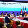  AMM-52：越南政府副总理兼外长范平明出席第12届湄公河-日本外长会议