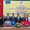 世行和日本协助越南改善税务系统